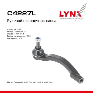 LYNXauto C4227L Наконечник рулевой тяги | лев | - 1