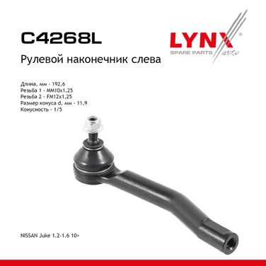 LYNXauto C4268L Наконечник рулевой тяги | перед лев | - 1