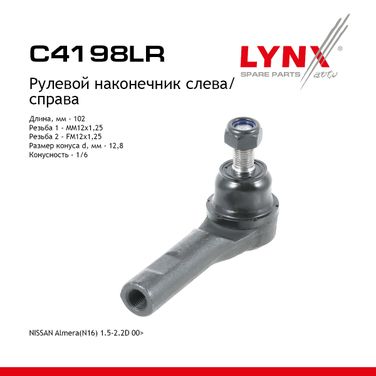 LYNXauto C4198LR Наконечник рулевой тяги | прав/лев | - 1