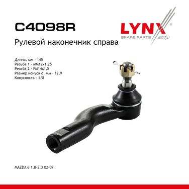 LYNXauto C4098R Наконечник рулевой тяги | перед прав | - 1