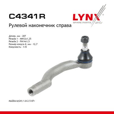 LYNXauto C4341R Наконечник рулевой тяги | перед прав | - 1