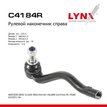 LYNXauto C4184R Наконечник рулевой тяги| прав | - 1