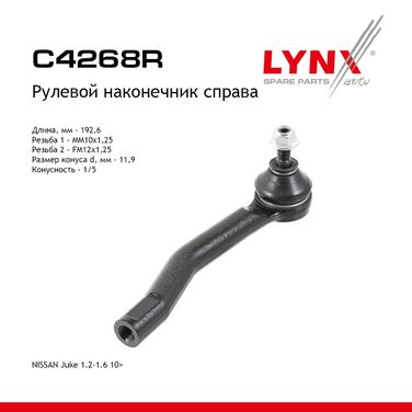 LYNXauto C4268R Наконечник рулевой тяги | перед прав | - 1