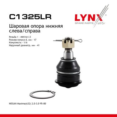LYNXauto C1325LR Опора шаровая | перед прав/лев | - 1