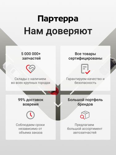 LYNXauto C1153LR Опора шаровая | перед прав/лев | - 5