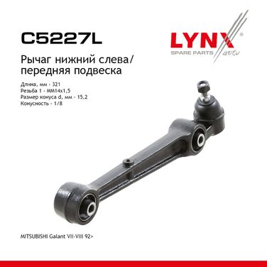 LYNXauto C5227L Рычаг подвески | перед лев | - 1