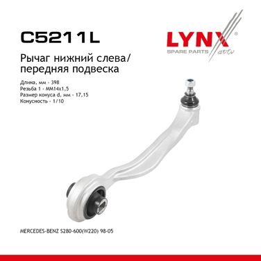 LYNXauto C5211L Рычаг подвески верхний | перед лев | - 1