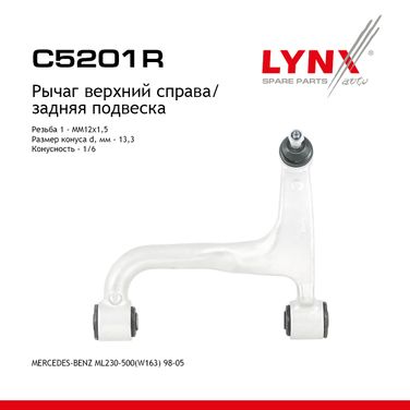 LYNXauto C5201R Рычаг подвески верхний |зад прав| - 1