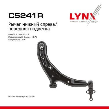 LYNXauto C5241R Рычаг подвески | перед прав | - 1