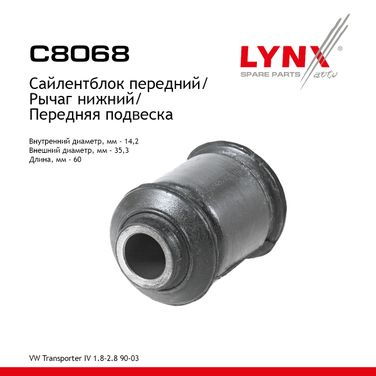 LYNXauto C8068 Сайлентблок рычага подвески | перед прав/лев | - 1