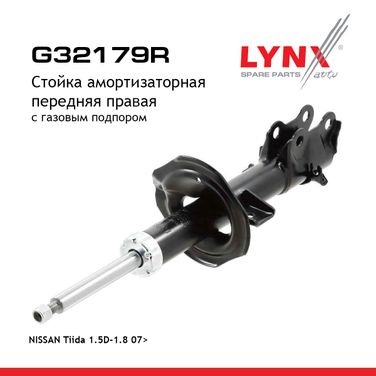 LYNXauto G32179R Стойка амортизационная | перед прав | - 1