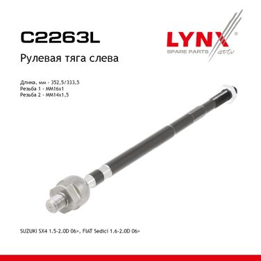 LYNXauto C2263L Тяга рулевая | перед лев | - 1