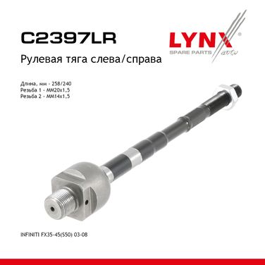 LYNXauto C2397LR Тяга рулевая | перед прав/лев | - 1