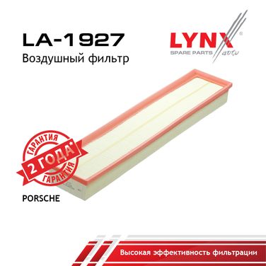 LYNXauto LA-1927 Фильтр воздушный - 1