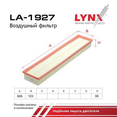 LYNXauto LA-1927 Фильтр воздушный - 2
