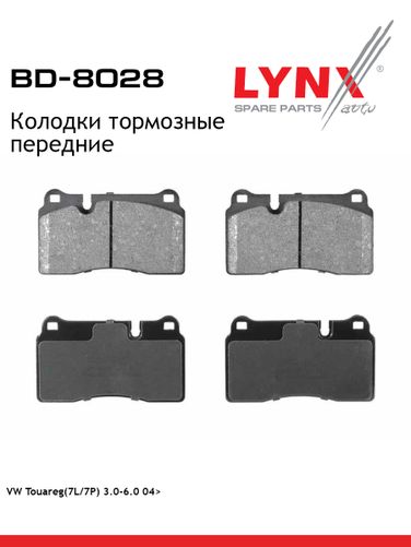 LYNXauto BD-8028 Колодки тормозные дисковые | перед | - 1