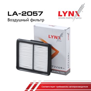LYNXauto LA-2057 Фильтр воздушный - 2