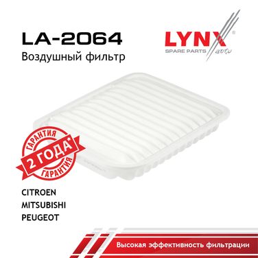 LYNXauto LA-2064 Фильтр воздушный - 1