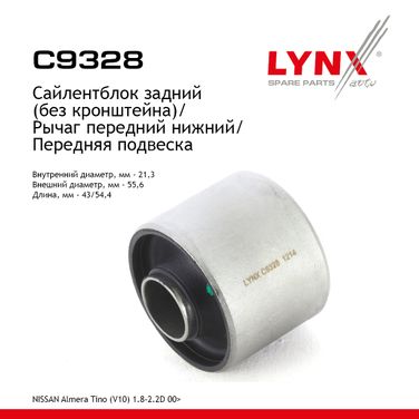 LYNXauto C9328 Сайлентблок переднего рычага подвески | перед прав/лев | - 1