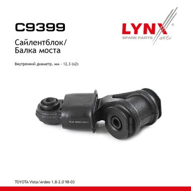 LYNXauto C9399 Сайлентблок балки моста | зад | - 1