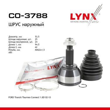 LYNXauto CO-3788 Шрус внешний | перед прав/лев | - 1
