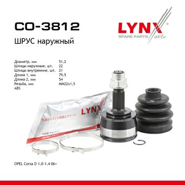 LYNXauto CO-3812 Шрус внешний | перед прав/лев | - 1