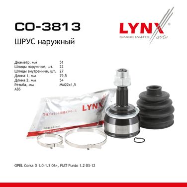 LYNXauto CO-3813 Шрус внешний | перед прав/лев | - 1