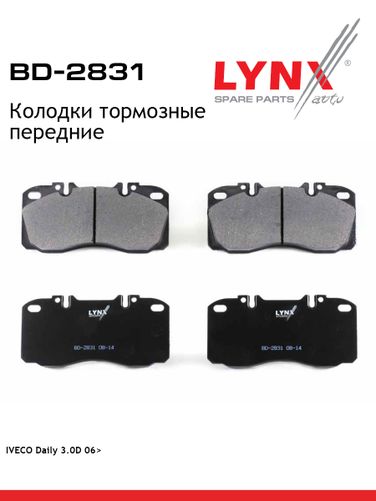 LYNXauto BD-2831 Колодки тормозные дисковые | перед | - 1