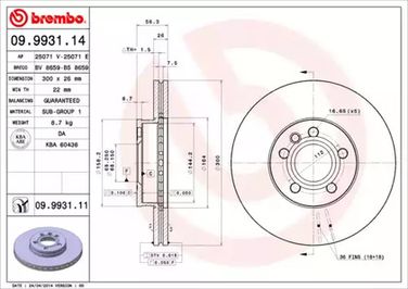 Brembo 09.9931.11 Диск тормозной | перед | - 1