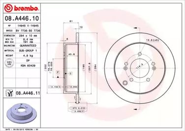 Brembo 08.A446.10 Диск тормозной Standard | зад | - 1