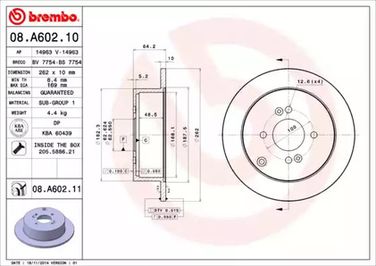 Brembo 08.A602.10 Диск тормозной Standard | зад | - 1