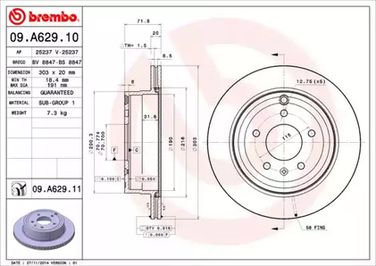 Brembo 09.A629.10 Диск тормозной Standard | зад | - 1
