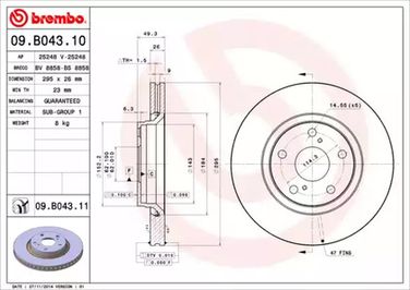 Brembo 09.B043.10 Диск тормозной Standard | перед | - 1
