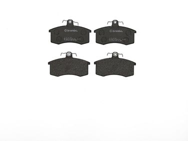 Brembo P 41 003 Колодки тормозные дисковые | перед | - 2