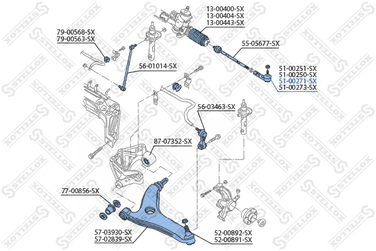 Stellox 51-00271-SX Наконечник рулевой правый с г/у VW Polo | перед | - 2