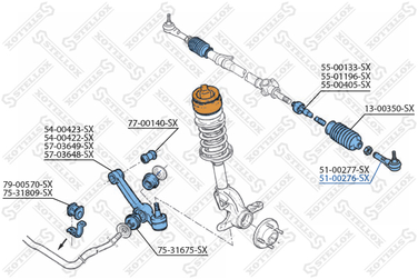 Stellox 51-00276-SX Наконечник рулевой правый Ford Sierra < - 3