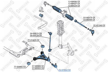 Stellox 52-01552-SX Шар. опора л.+п. Volvo 440-480 all 86-96 | перед лев | - 3