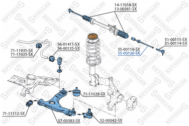 Stellox 55-00136-SX Тяга рул. л.+п. с г/у VW Golf 84-92, Se | перед прав/лев | - 2