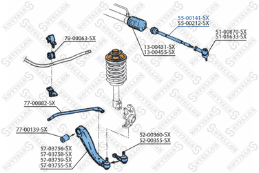 Stellox 55-00141-SX Тяга рул. л.+п. Opel Corsa 93> | перед прав/лев | - 2