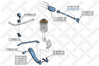 Stellox 55-00212-SX Тяга рул. л.+п. с г/у Opel Corsa all 93 | перед прав/лев | - 2