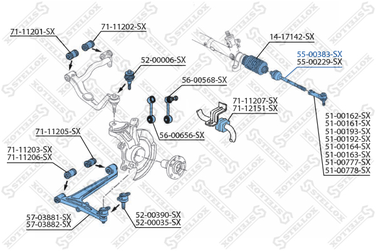 Stellox 55-00383-SX Тяга рул. л.+п. VW T4 2.0-2.8/1.9d-2.5td | перед прав/лев | - 2