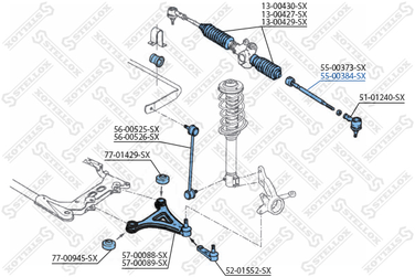 Stellox 55-00384-SX Тяга рул. л.+п. с г/у Volvo 440/460 88-9 | перед прав/лев | - 2