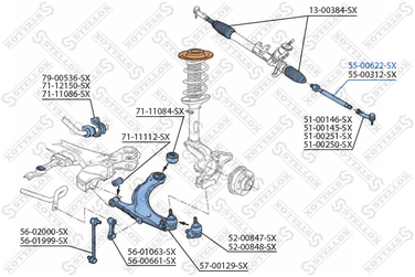 Stellox 55-00622-SX Тяга рул. л.+п. VW Golf 1.4-1.8/2.3/1.9d | перед прав/лев | - 2