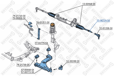 Stellox 55-00724-SX Тяга рул. л.+п. Opel Astra all 98> | перед прав/лев | - 2