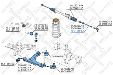 Stellox 55-01165-SX Тяга рул. л.+п. с г/у TRW VW Golf/Vento | перед прав/лев | - 2