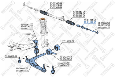 Stellox 55-01195-SX Осевой шарнир, рулевая тяга | перед | - 2