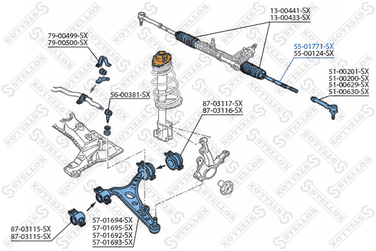 Stellox 55-01771-SX Тяга рул. л.+п. с г/у Fiat Bravo 95-01 | перед прав/лев | - 2