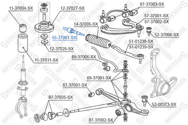 Stellox 55-37001-SX Тяга рул. л.+п. Honda Civic 87-92 | перед прав/лев | - 2