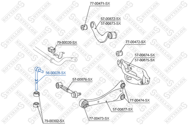 Stellox 56-00028-SX Тяга стаб. зад. Toyota Rav4 2.0VVT-i/2. | прав/лев | - 2