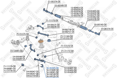 Stellox 56-00493-SX Тяга стаб. пер. Audi A4 95-98/a6 97> | перед прав/лев | - 2